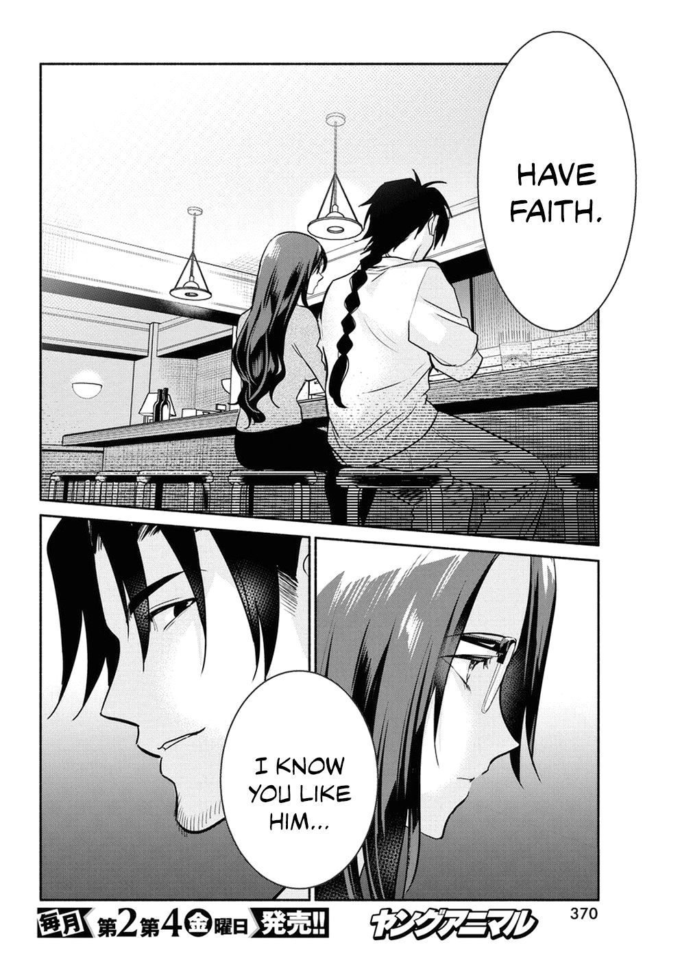 Page 17 of Chapter 35