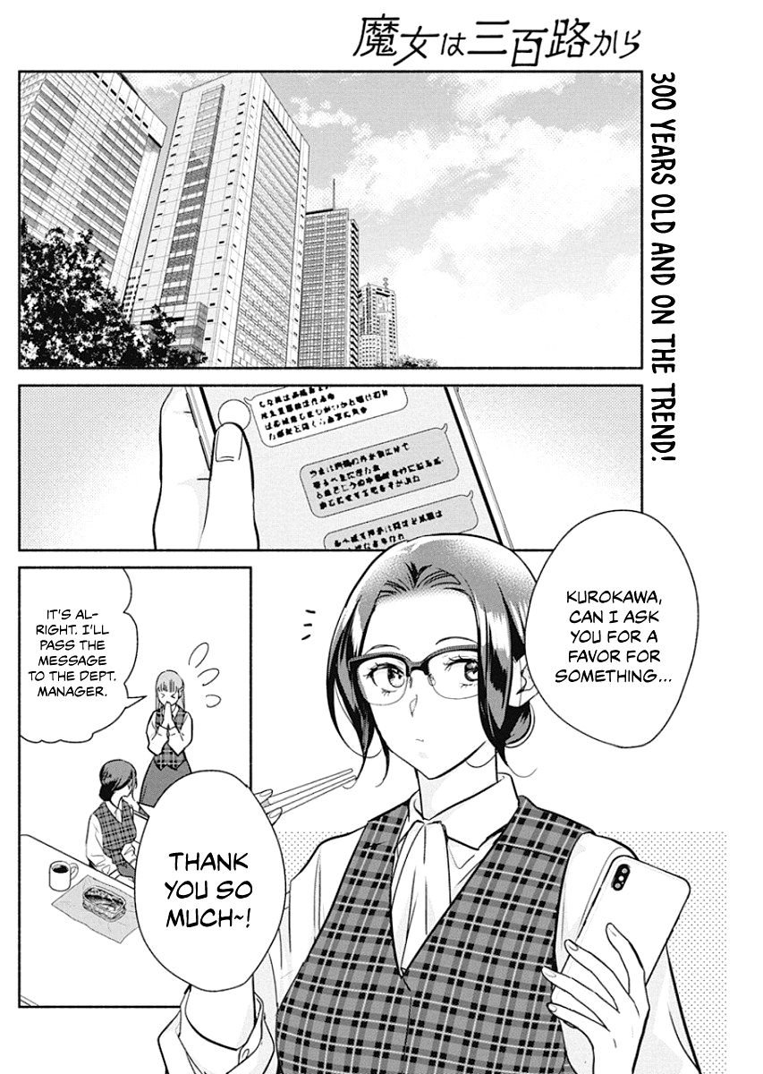 Page 3 of Chapter 37