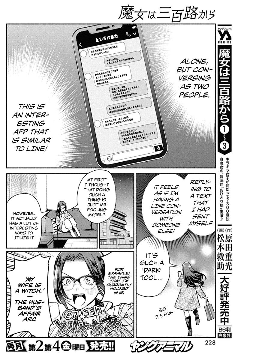 Page 5 of Chapter 37