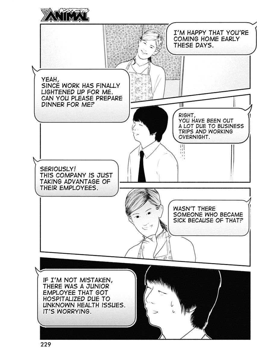 Page 6 of Chapter 37