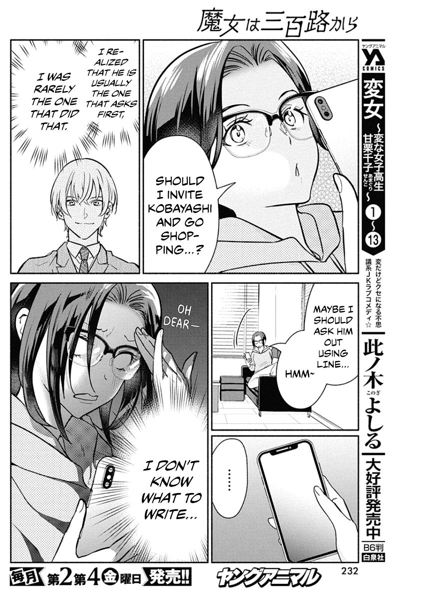 Page 9 of Chapter 37