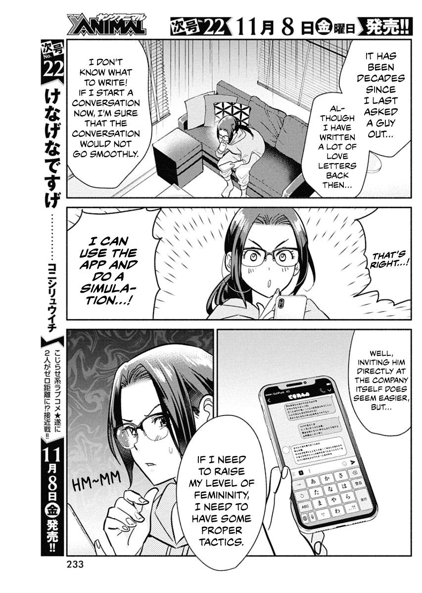 Page 10 of Chapter 37