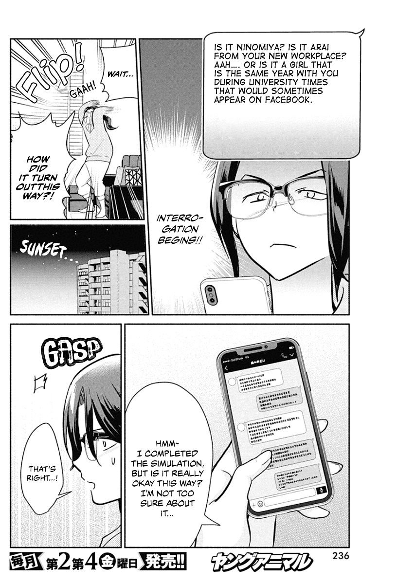 Page 13 of Chapter 37