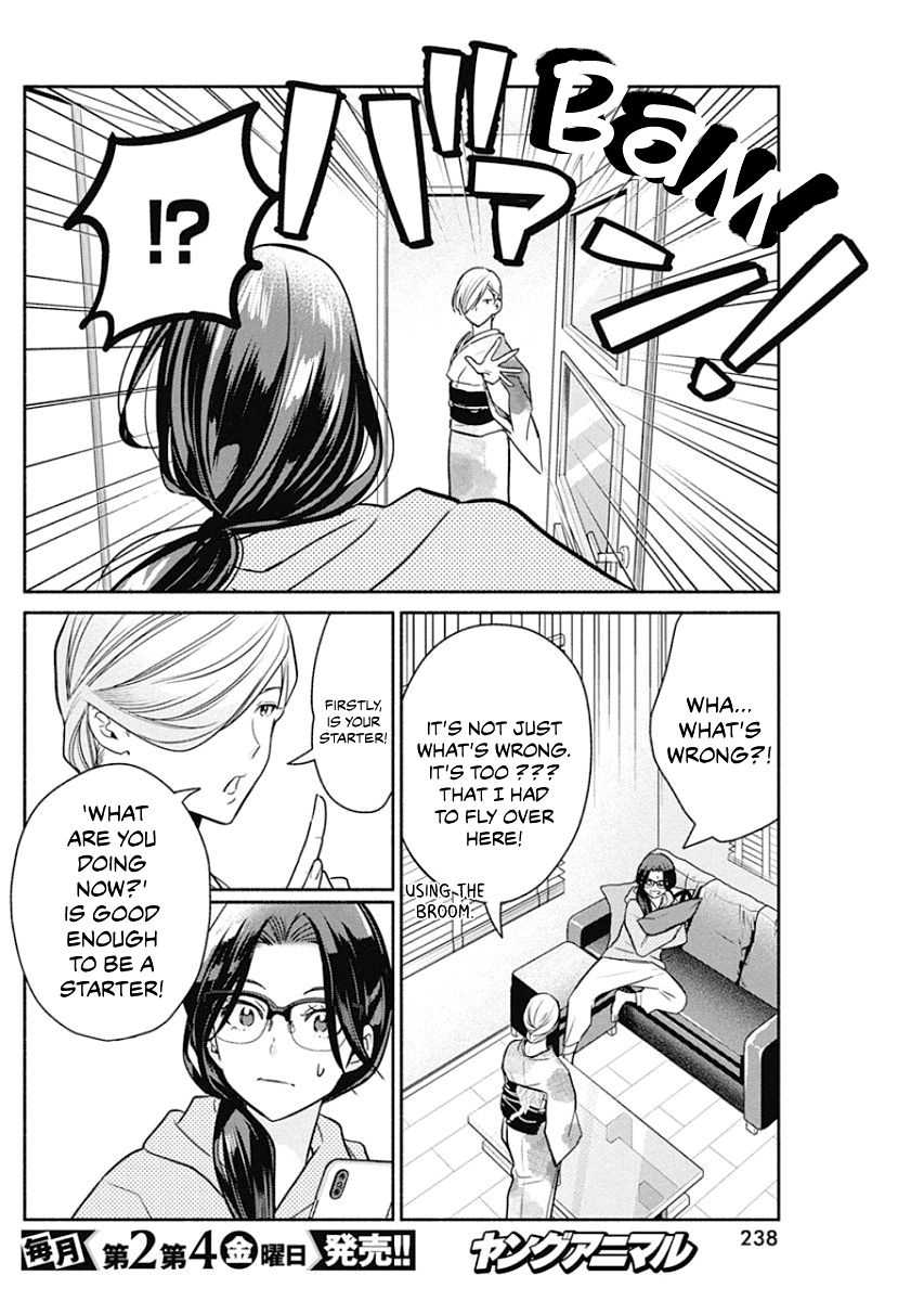 Page 15 of Chapter 37