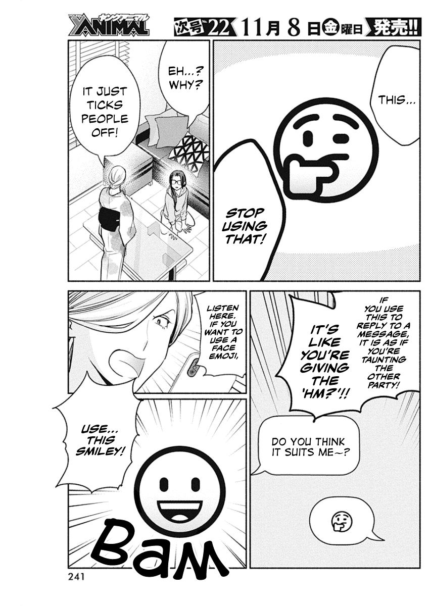 Page 18 of Chapter 37