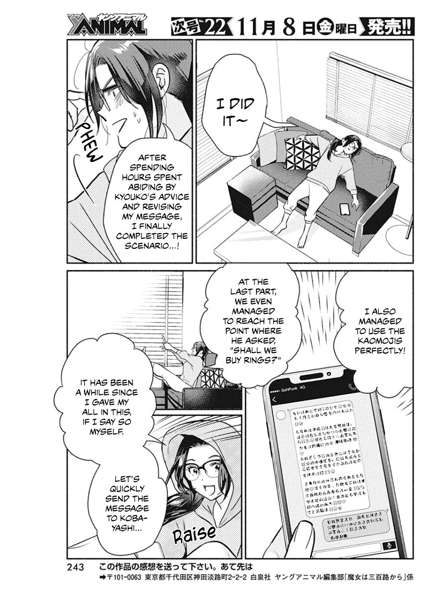 Page 20 of Chapter 37