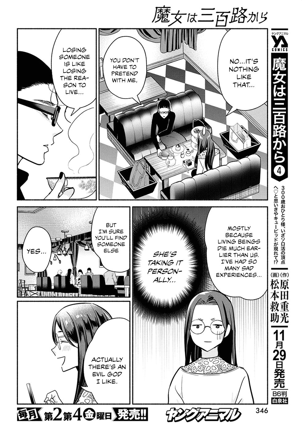Page 4 of Chapter 38