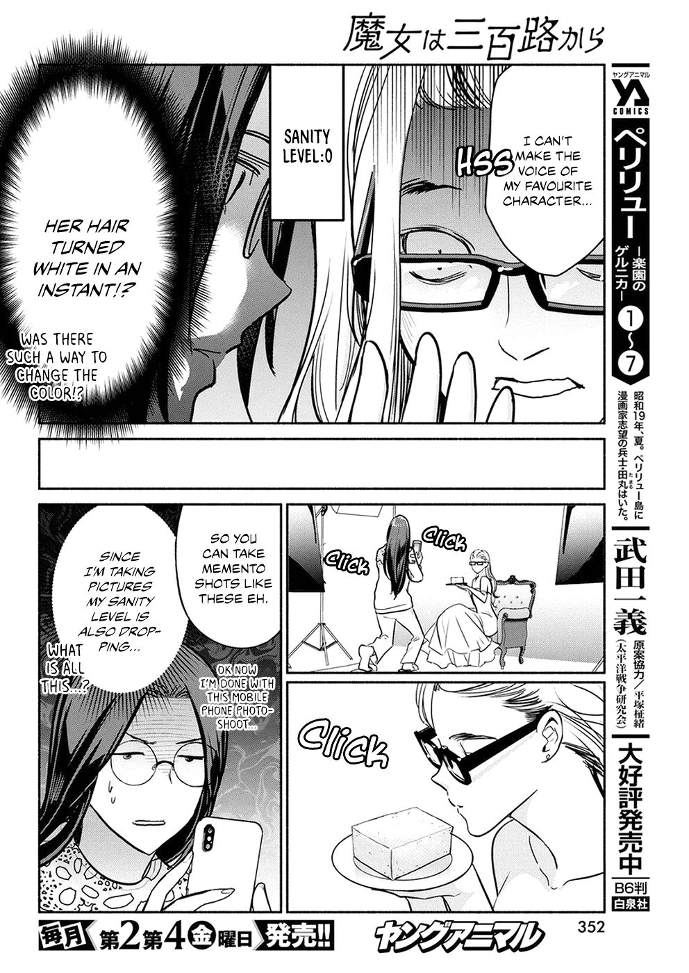 Page 10 of Chapter 38