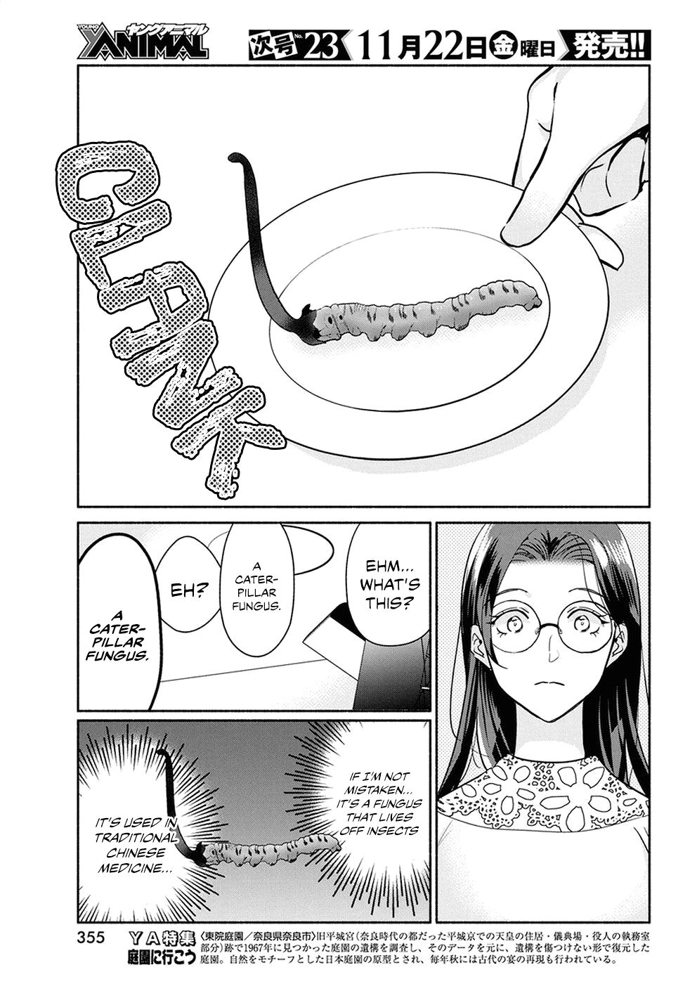 Page 13 of Chapter 38