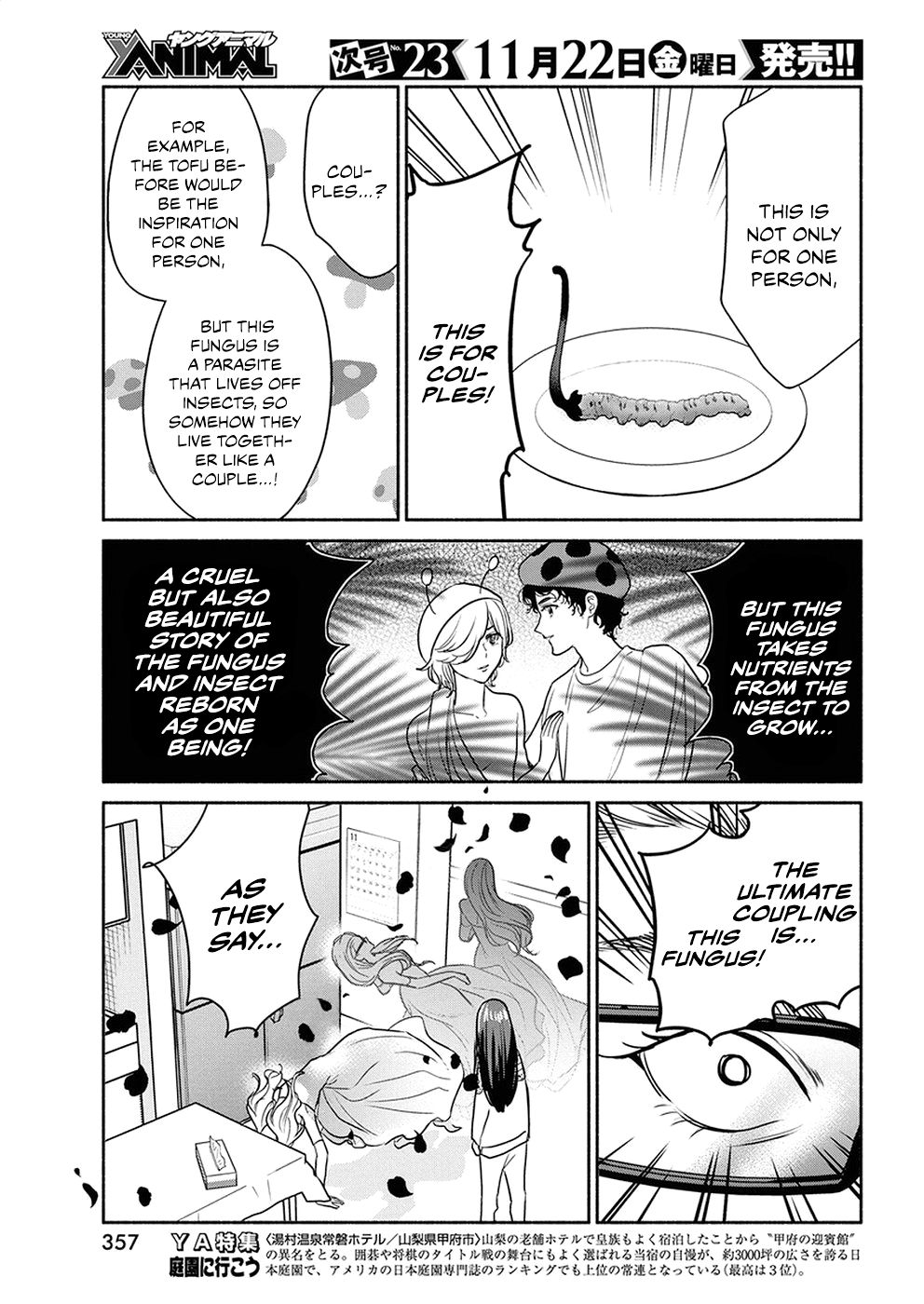 Page 15 of Chapter 38