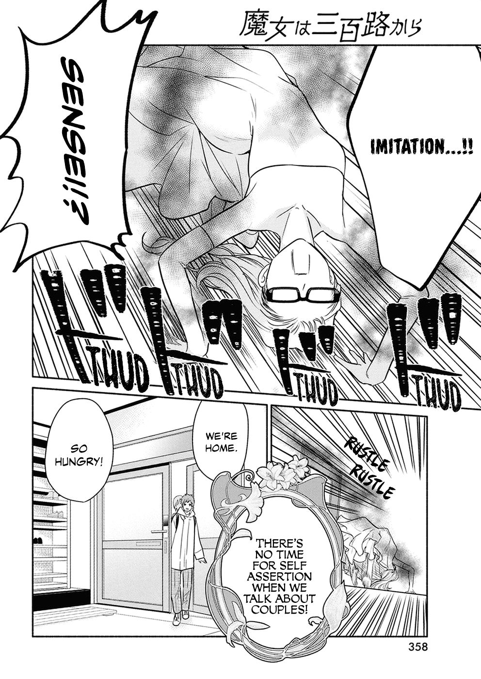 Page 16 of Chapter 38
