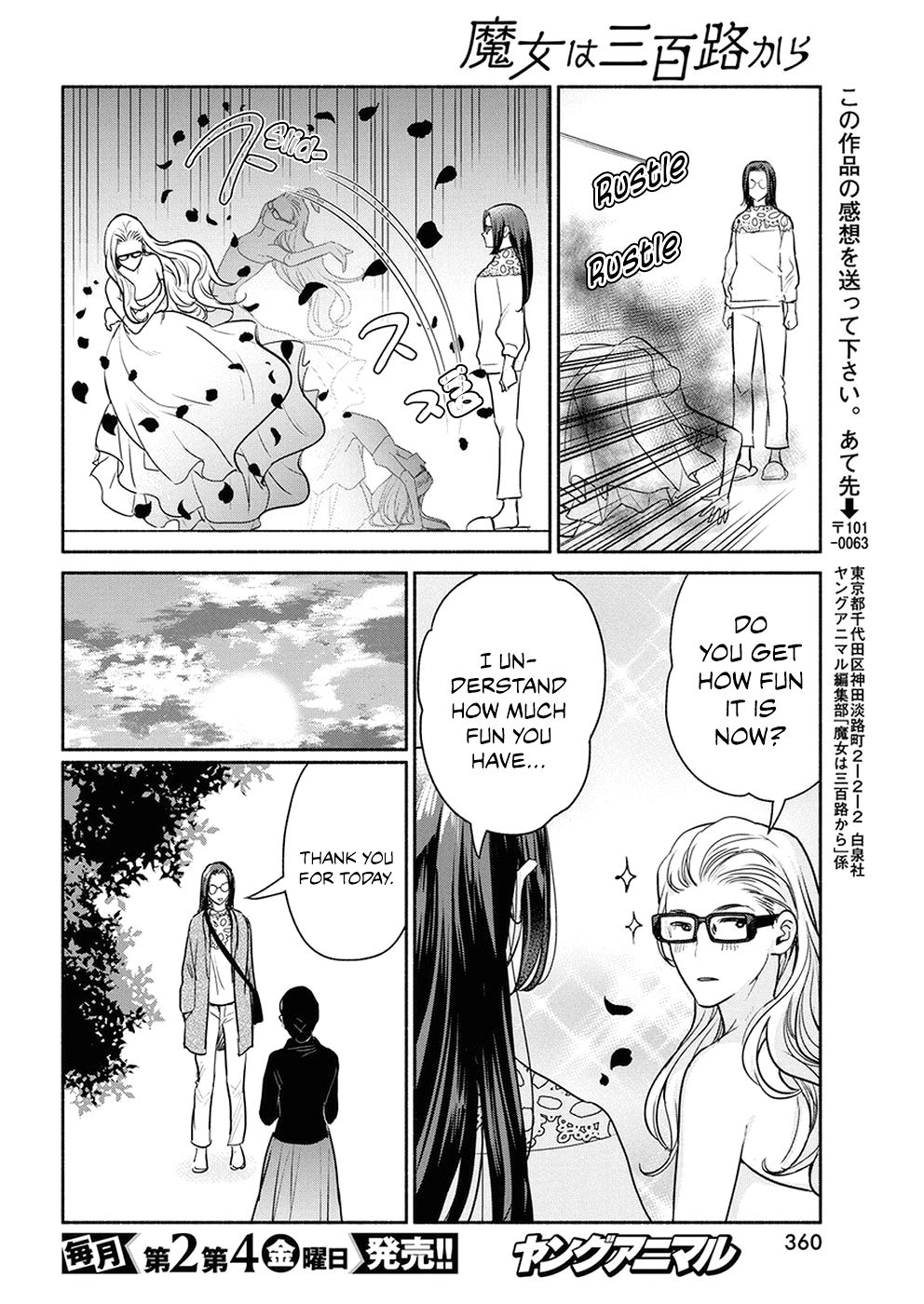 Page 18 of Chapter 38