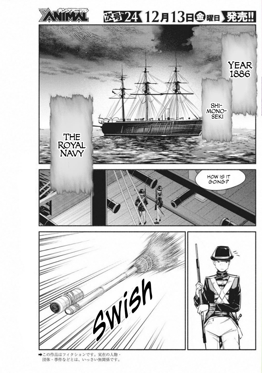 Page 3 of Chapter 39