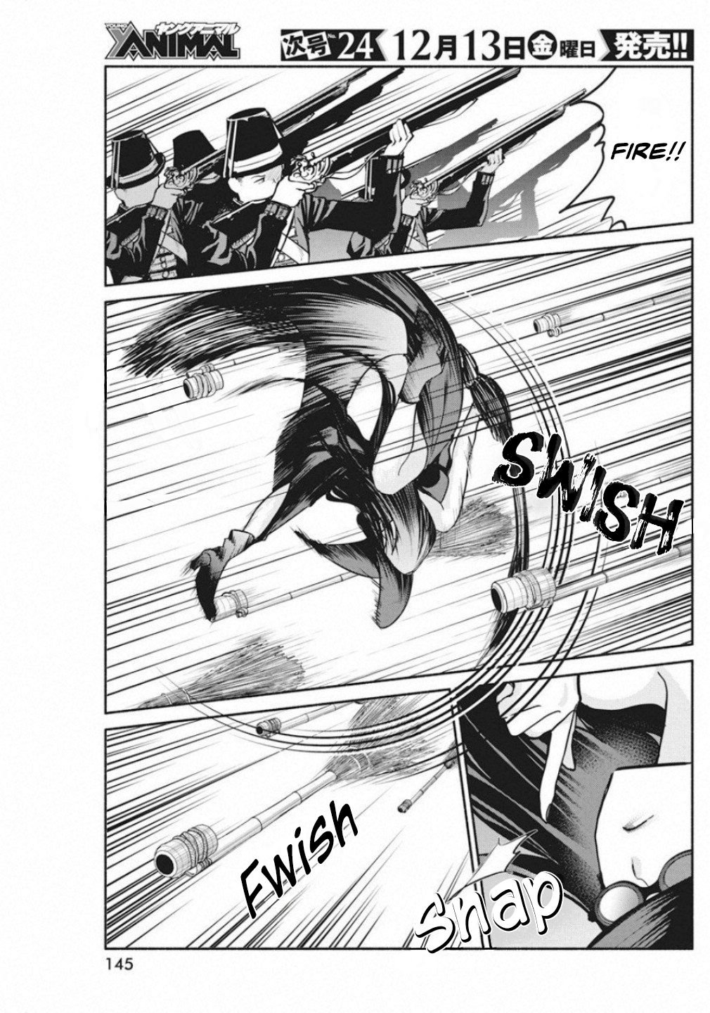 Page 5 of Chapter 39