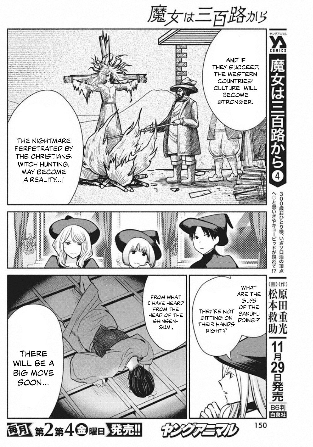 Page 10 of Chapter 39