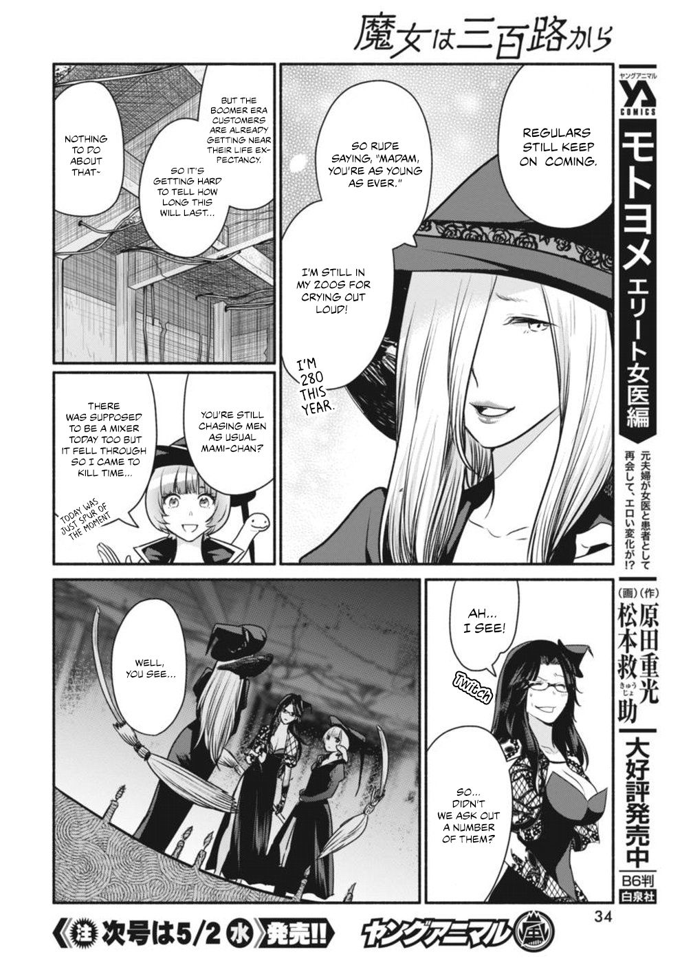 Page 5 of Chapter 4