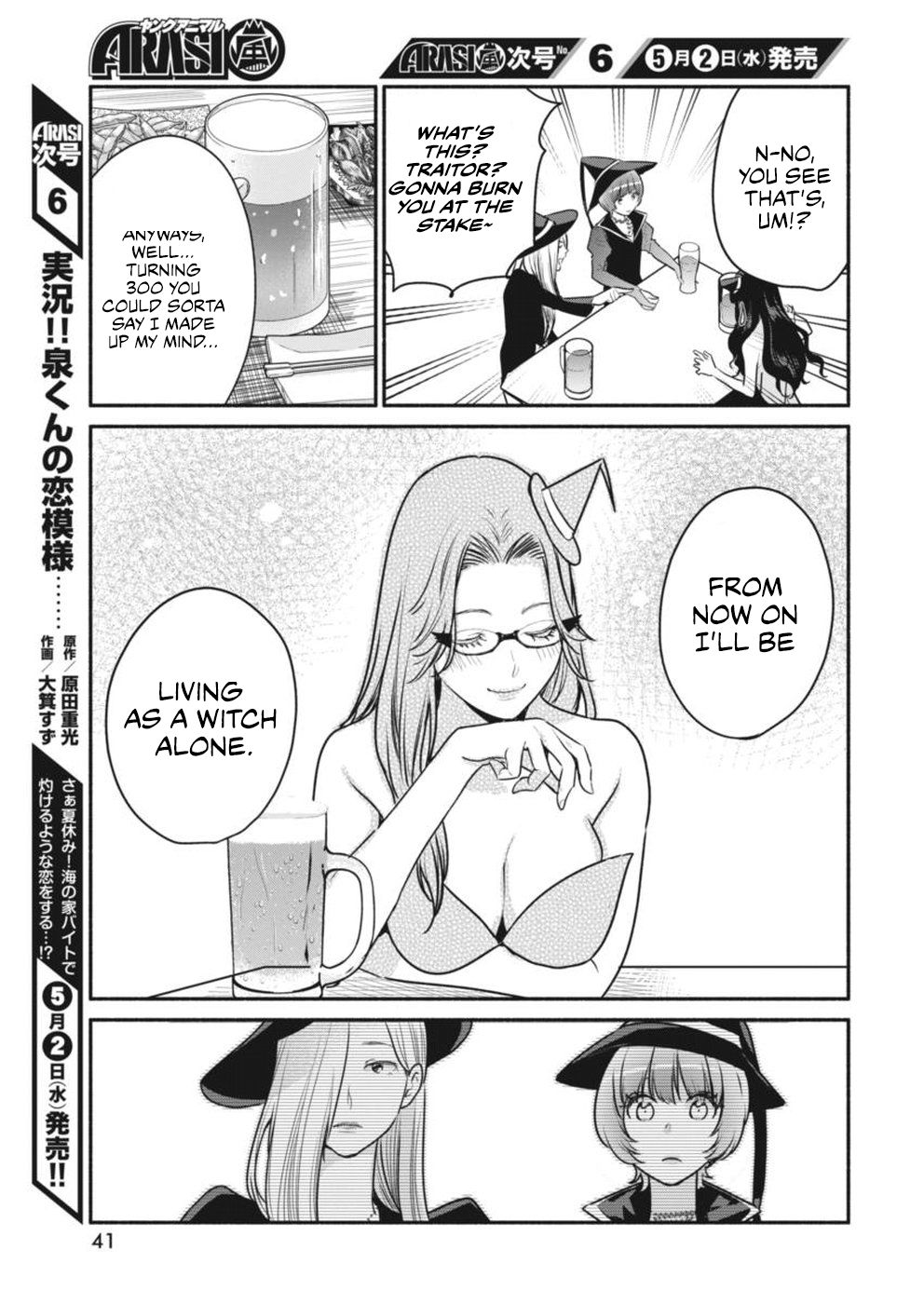 Page 12 of Chapter 4