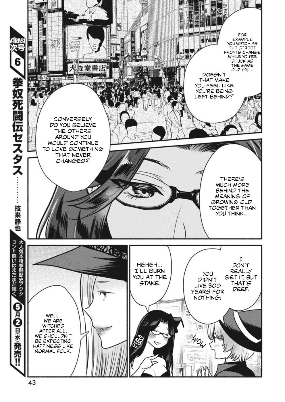Page 14 of Chapter 4