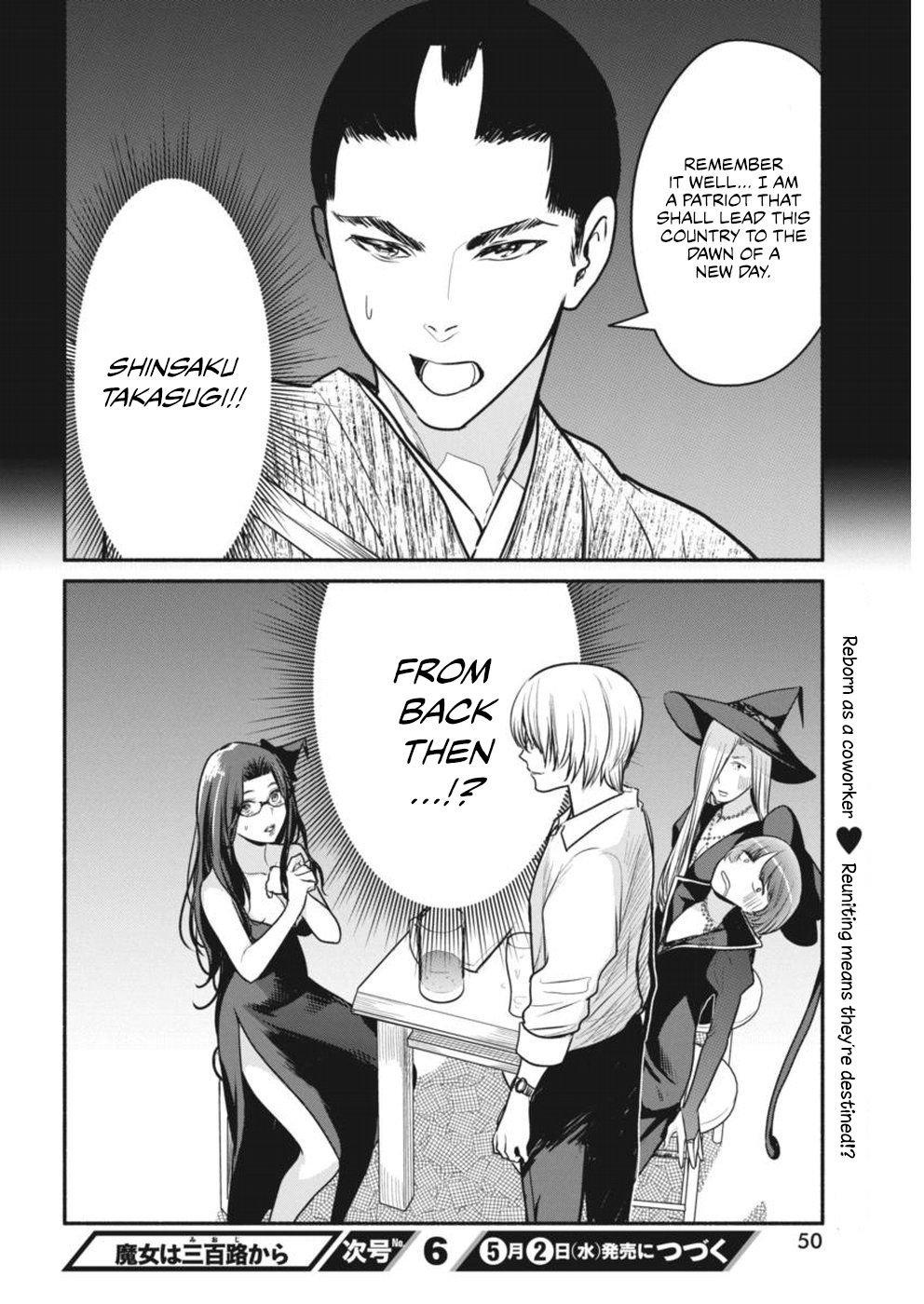 Page 21 of Chapter 4