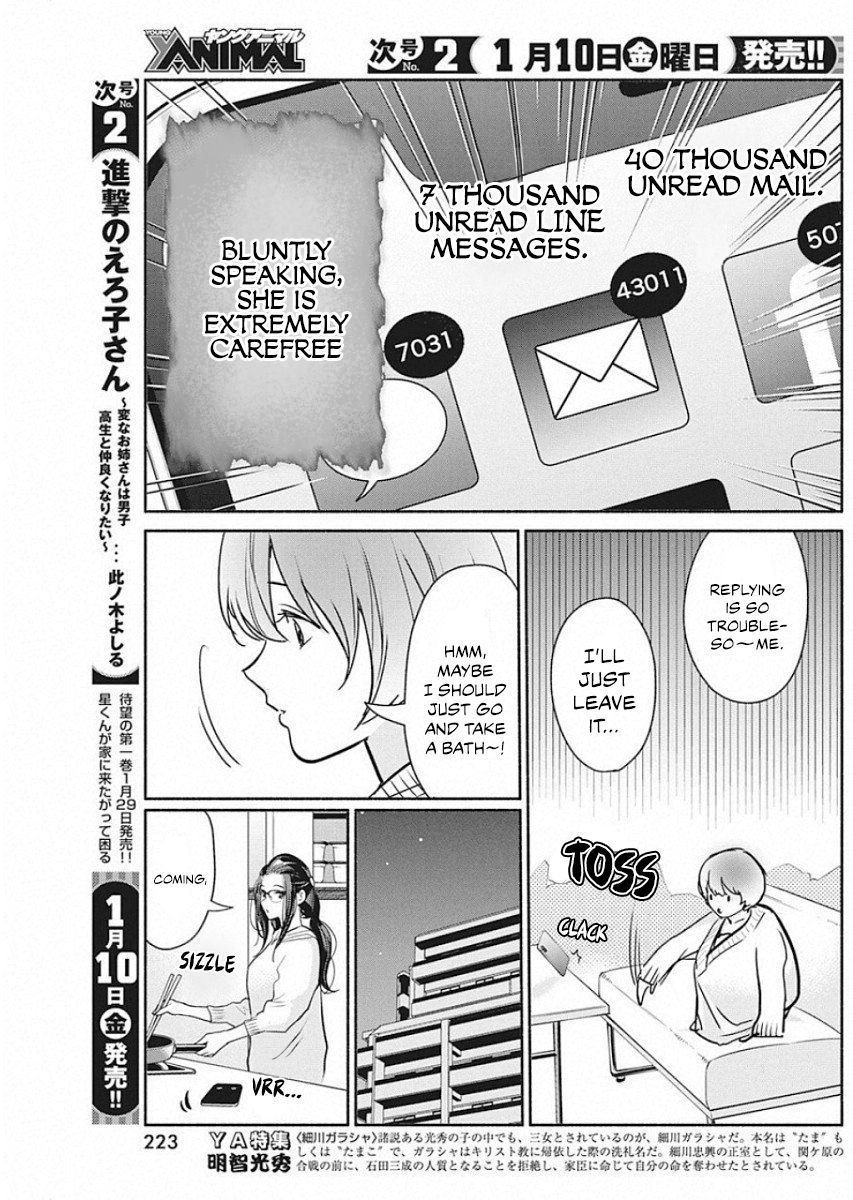 Page 4 of Chapter 41
