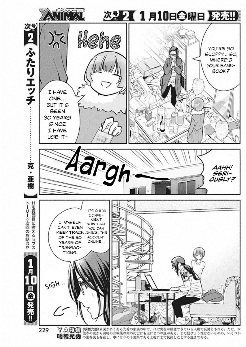Page 10 of Chapter 41