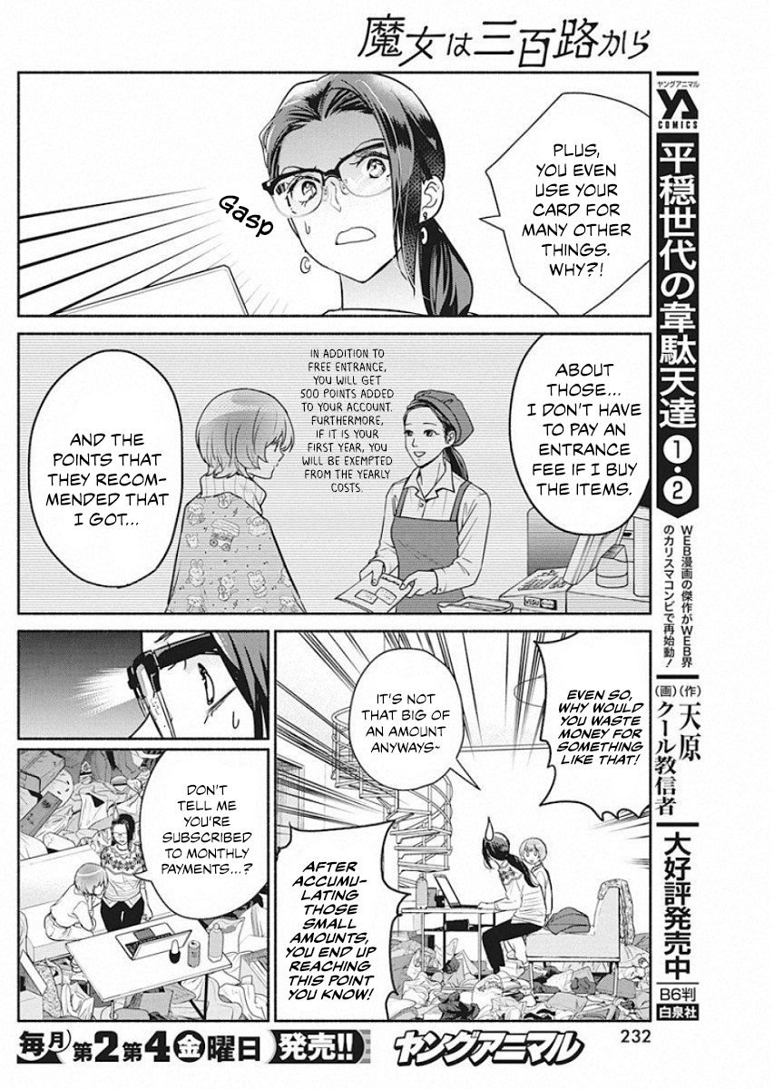 Page 13 of Chapter 41
