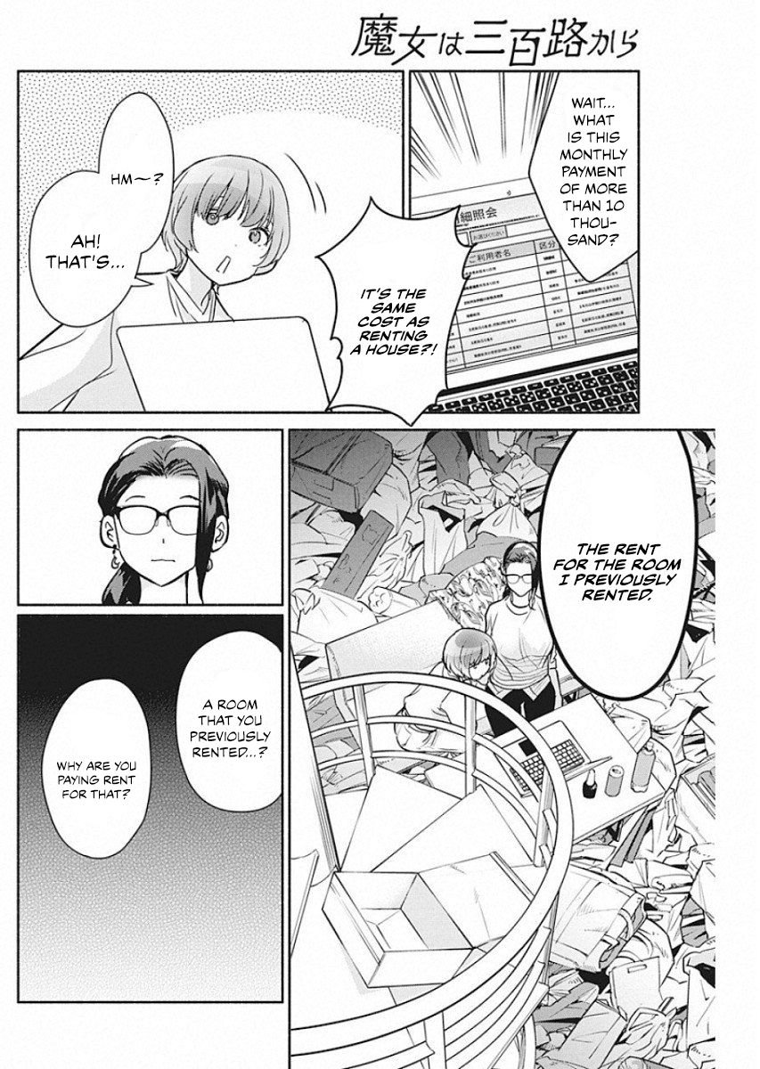Page 14 of Chapter 41