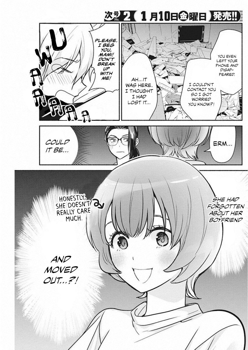 Page 20 of Chapter 41