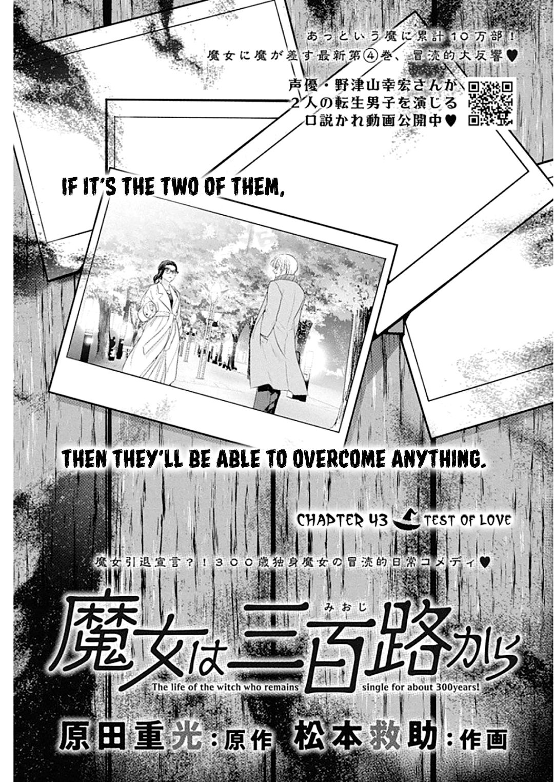 Page 2 of Chapter 43