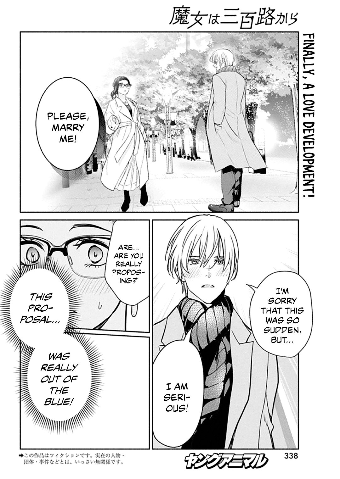 Page 3 of Chapter 43
