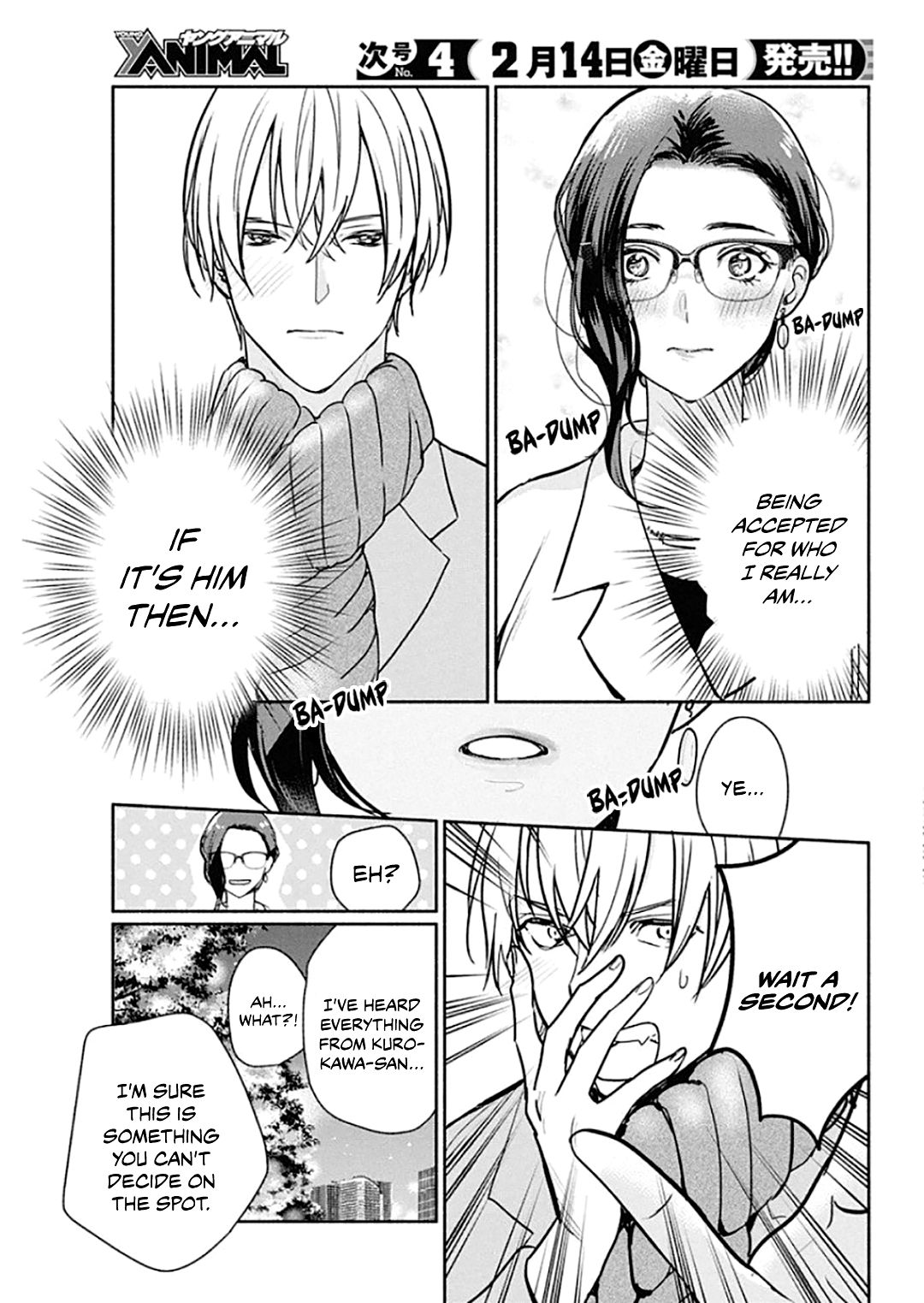Page 4 of Chapter 43