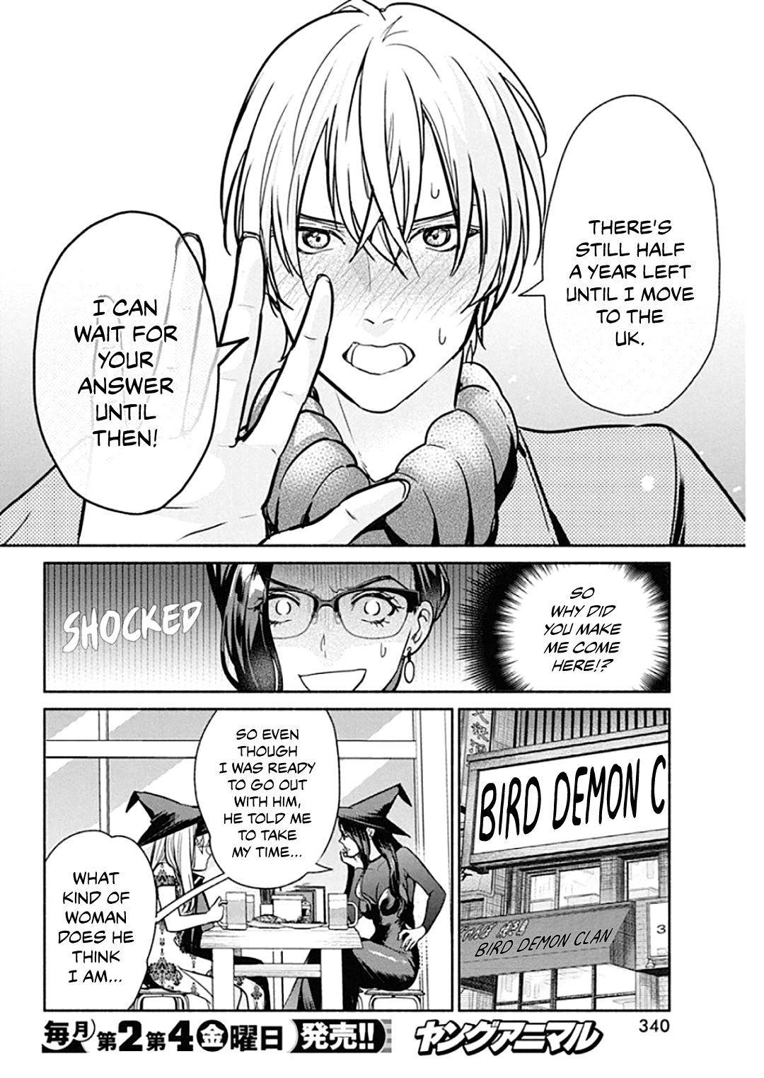 Page 5 of Chapter 43