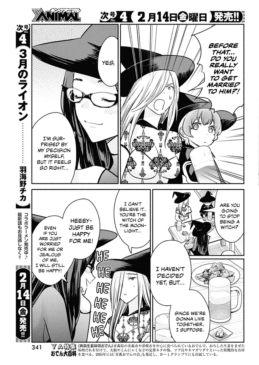 Page 6 of Chapter 43