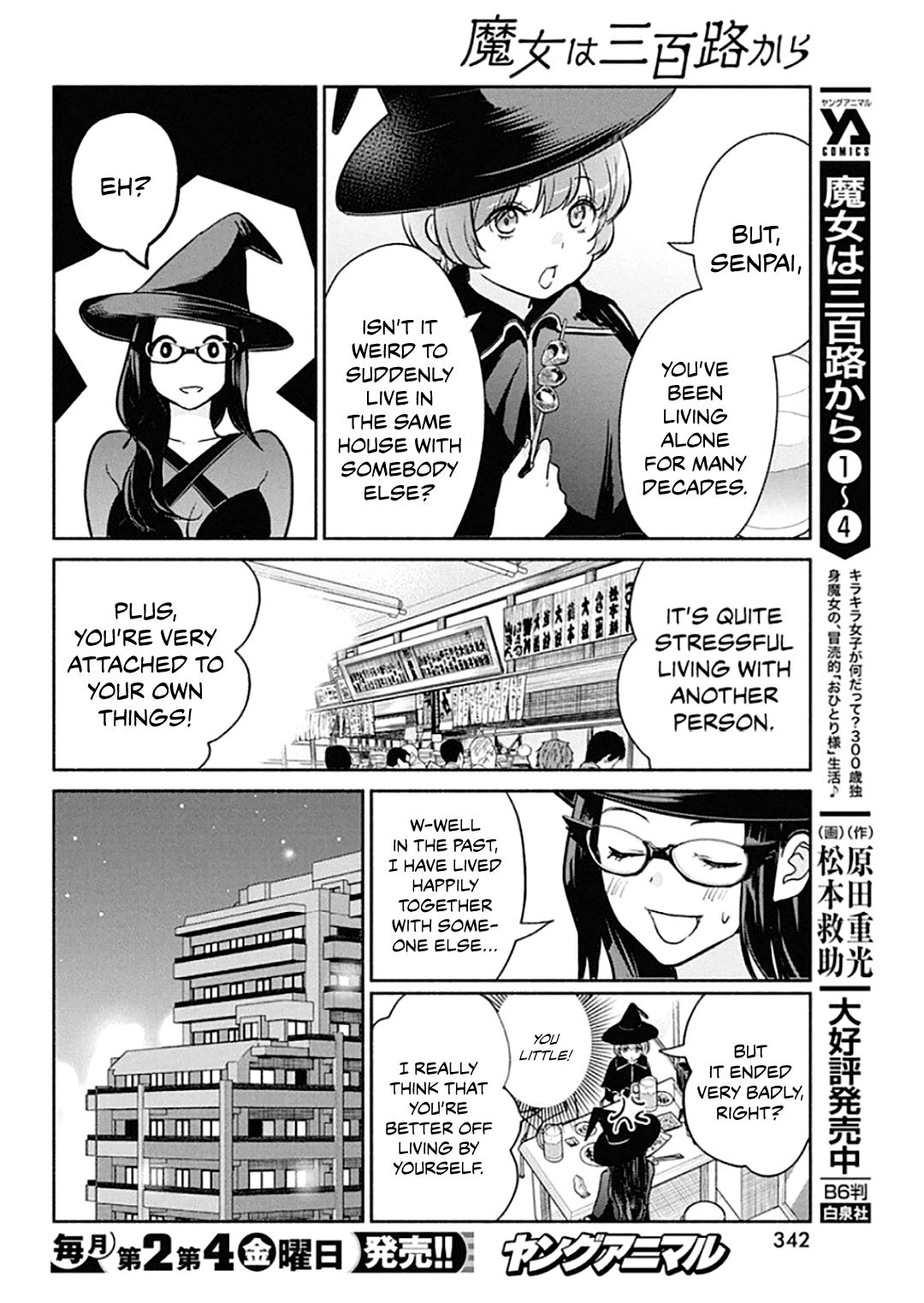 Page 7 of Chapter 43
