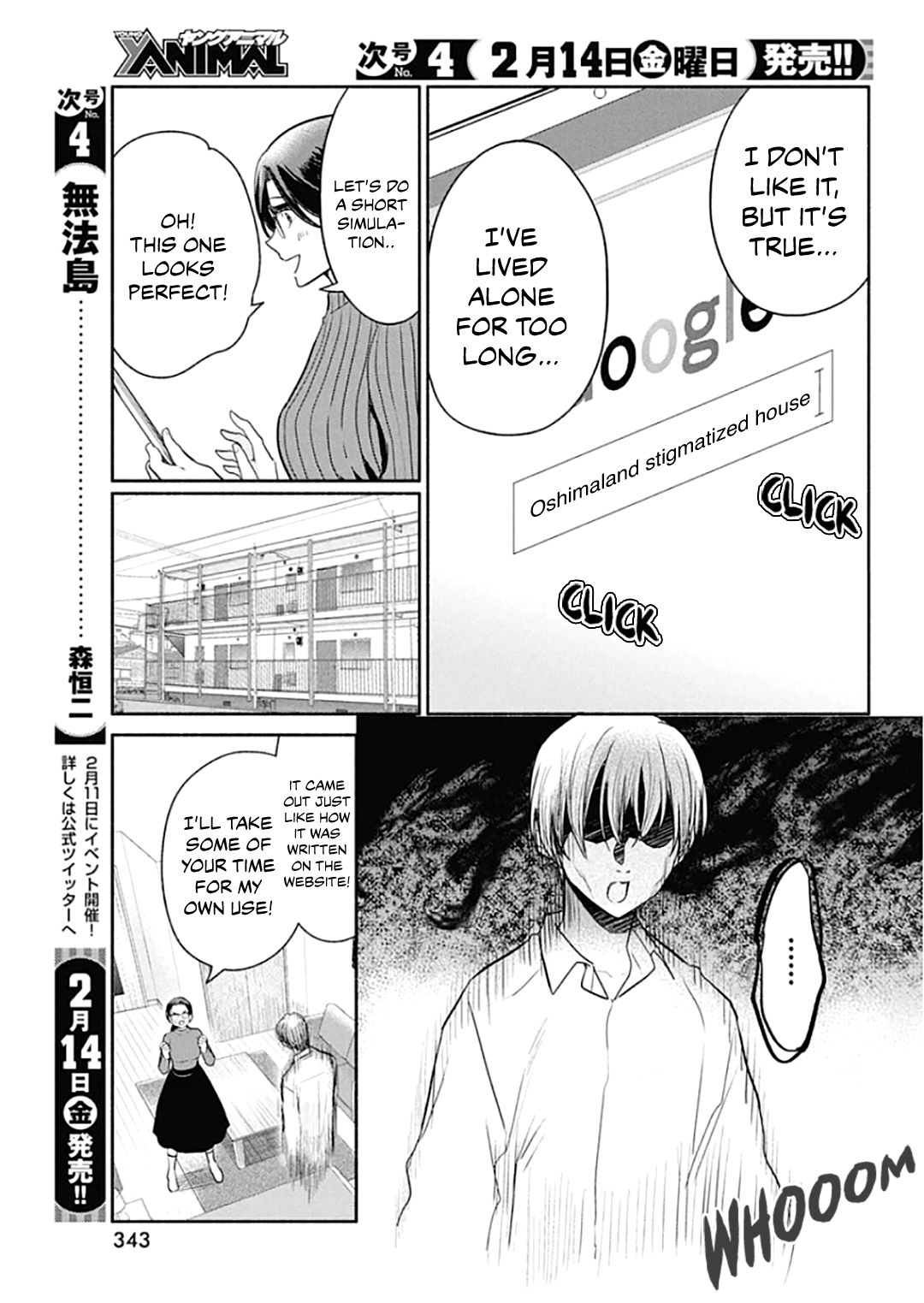 Page 8 of Chapter 43
