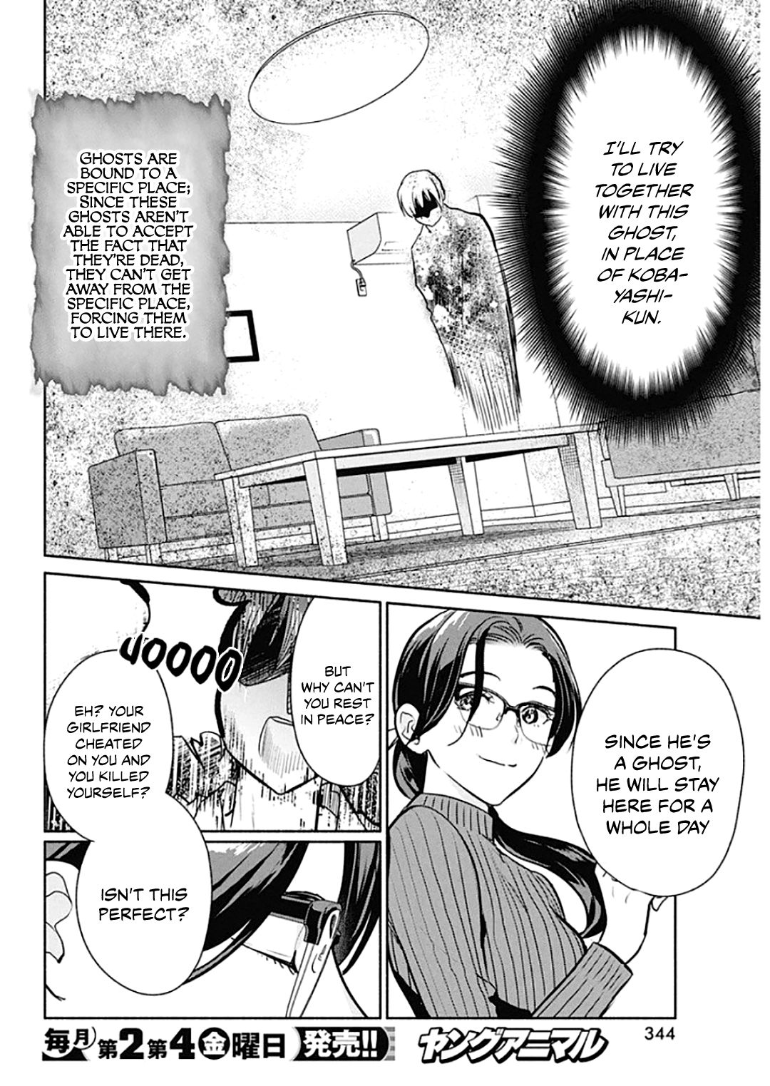 Page 9 of Chapter 43