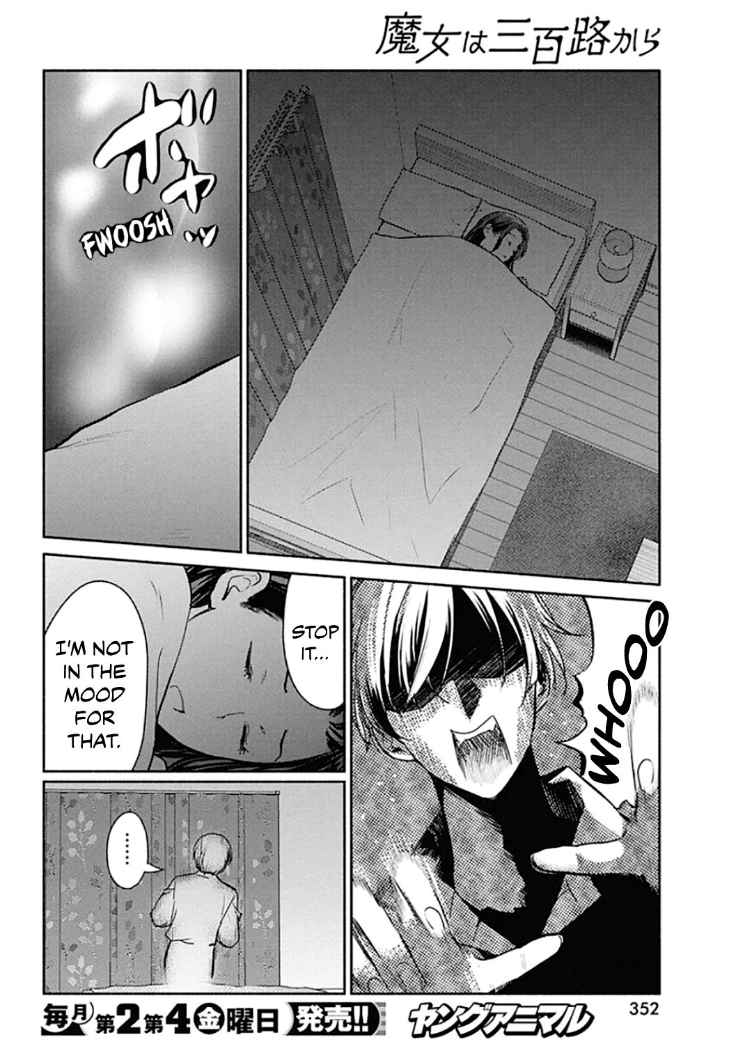 Page 17 of Chapter 43