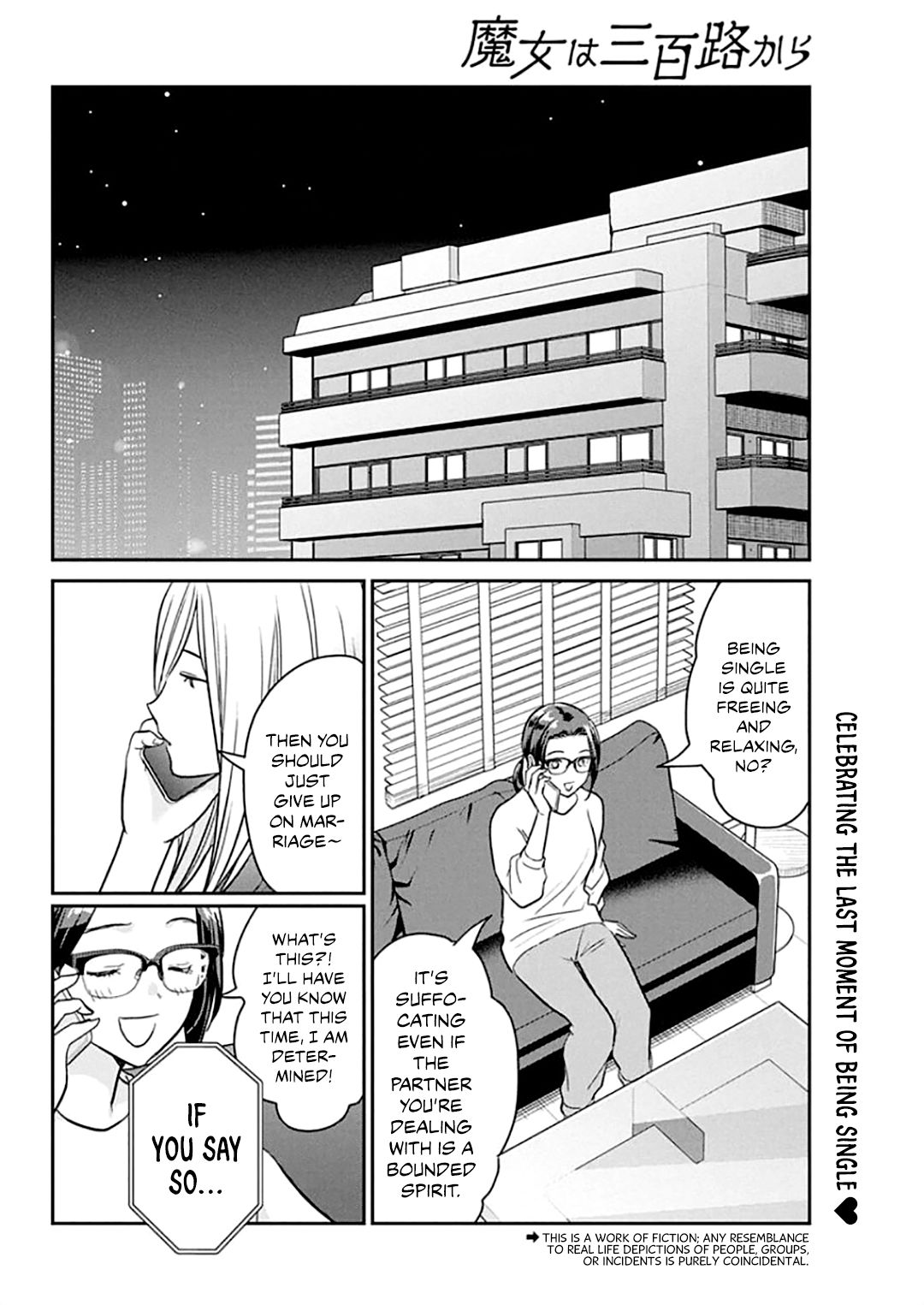 Page 3 of Chapter 44