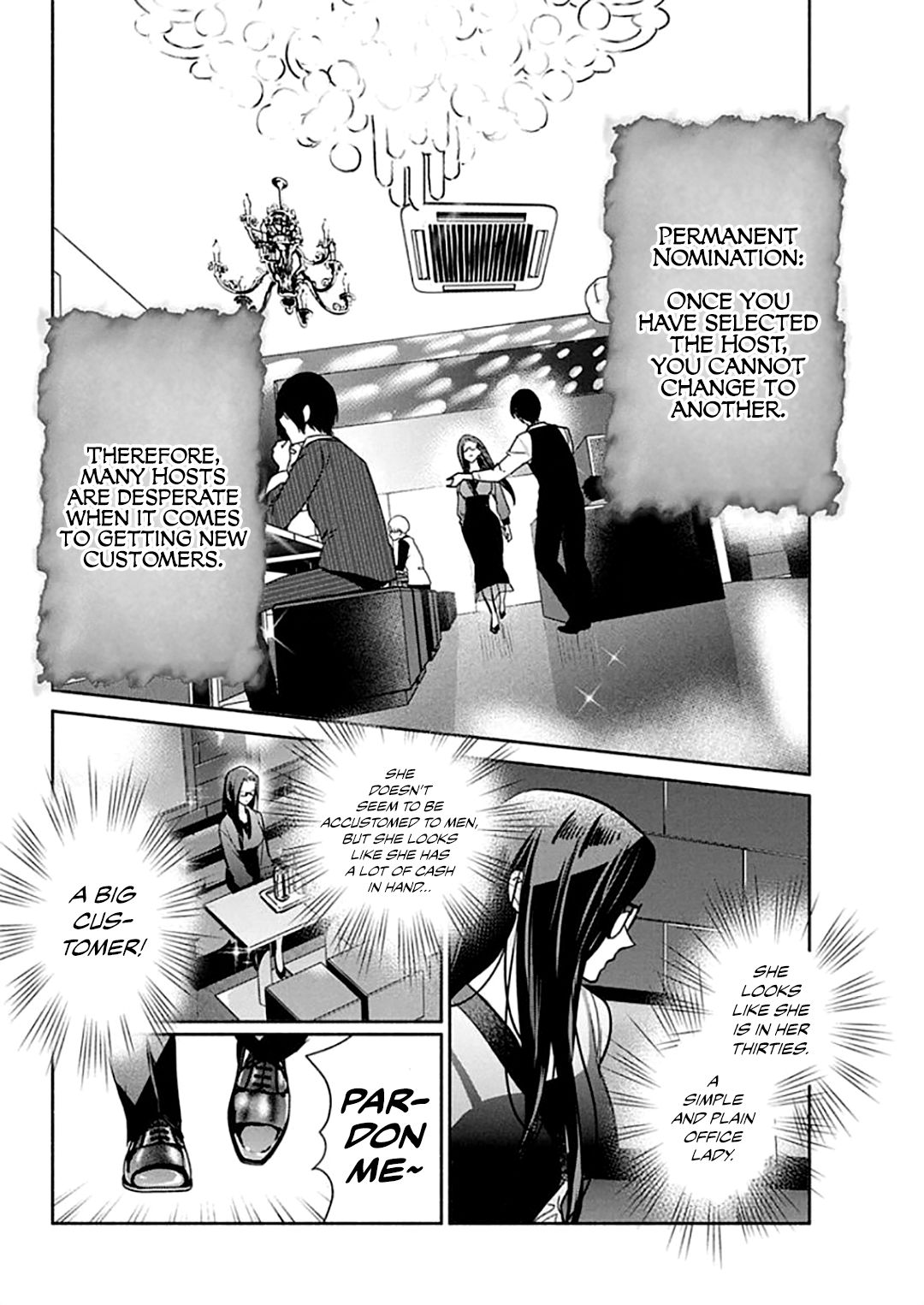 Page 9 of Chapter 44