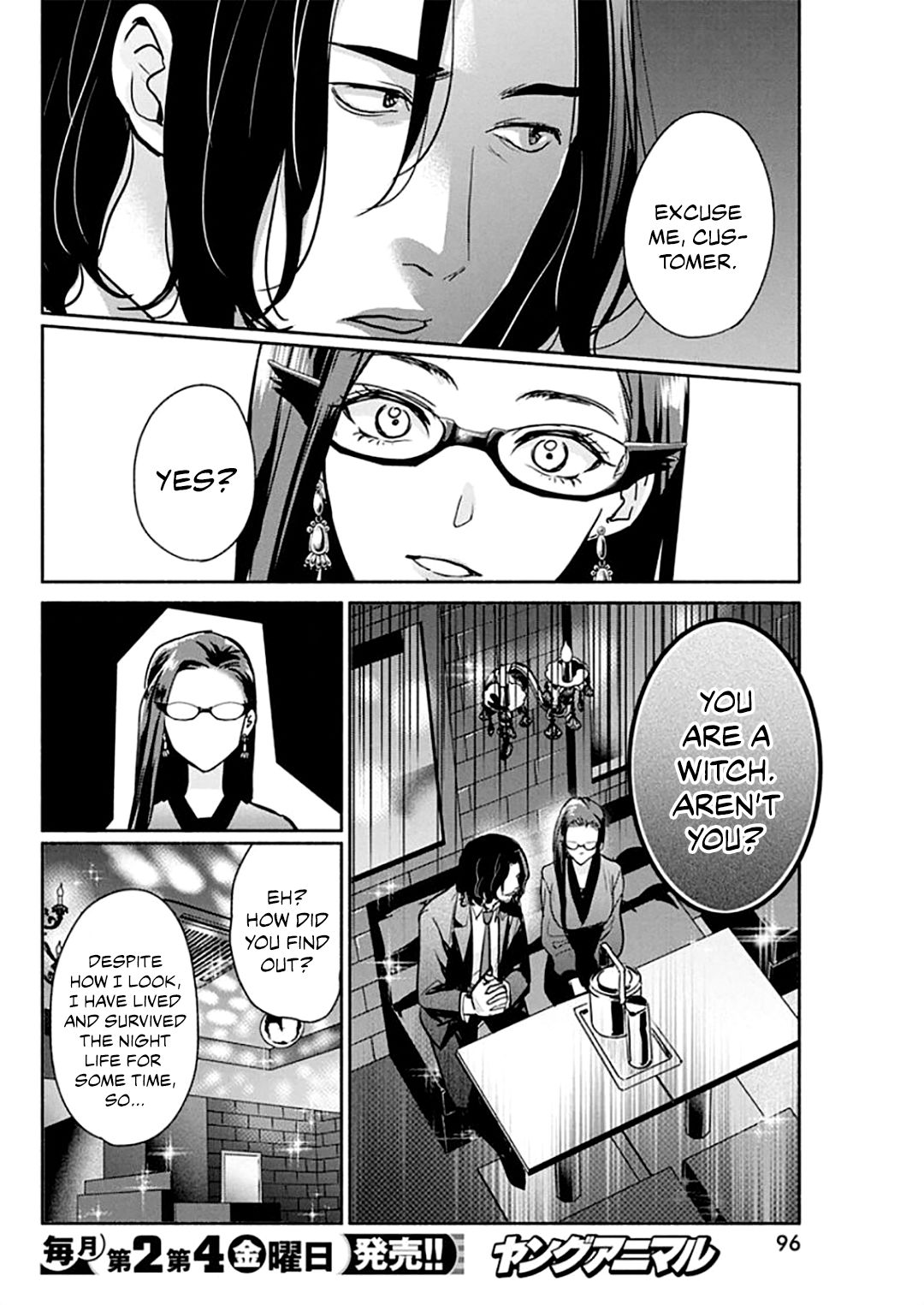 Page 19 of Chapter 44