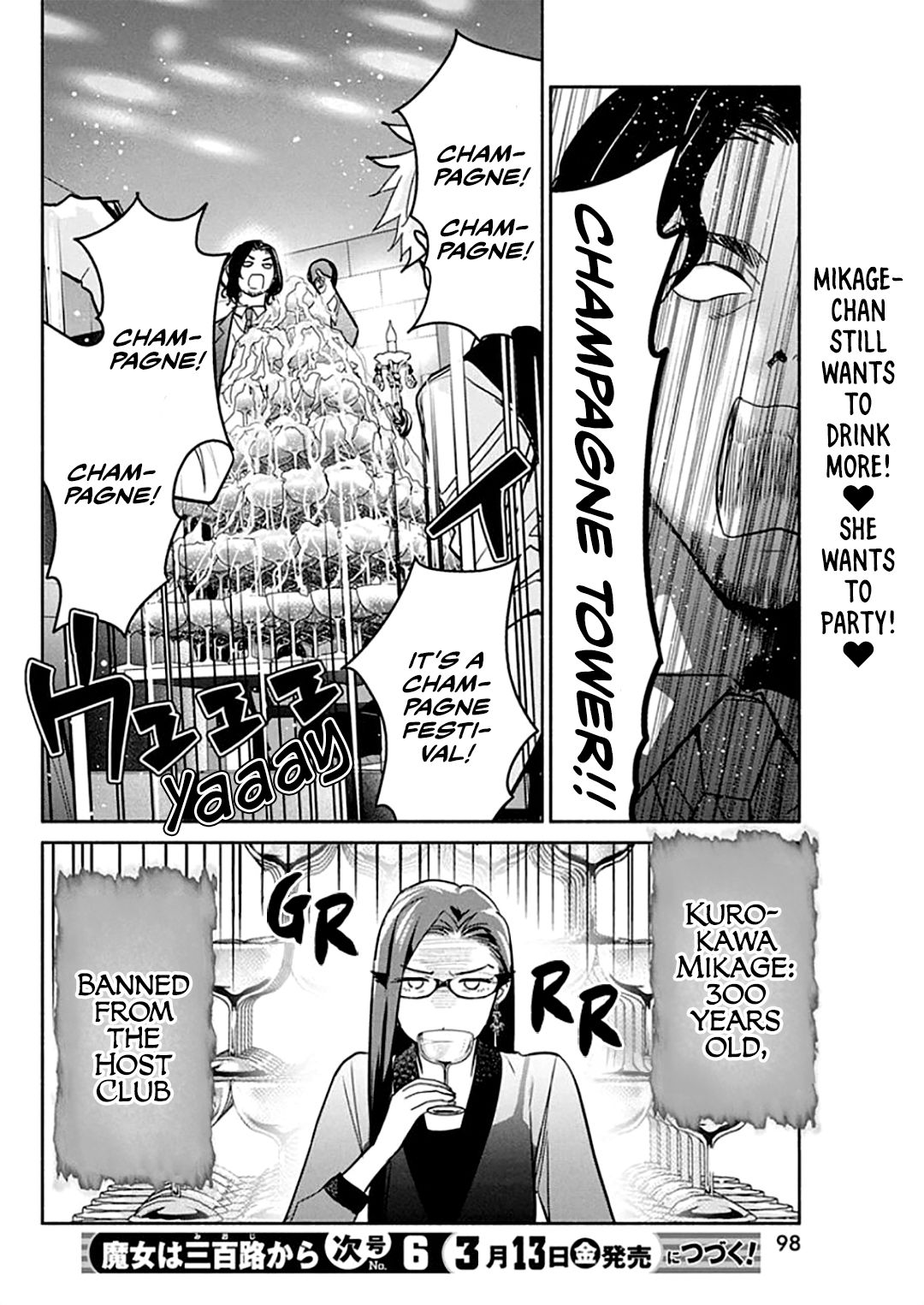 Page 21 of Chapter 44