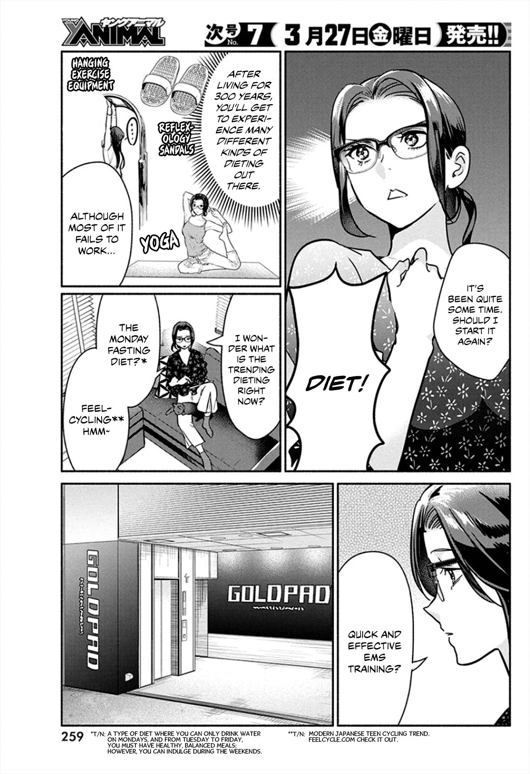 Page 5 of Chapter 45