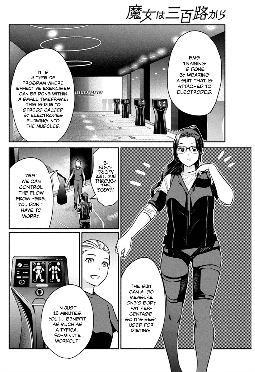Page 6 of Chapter 45