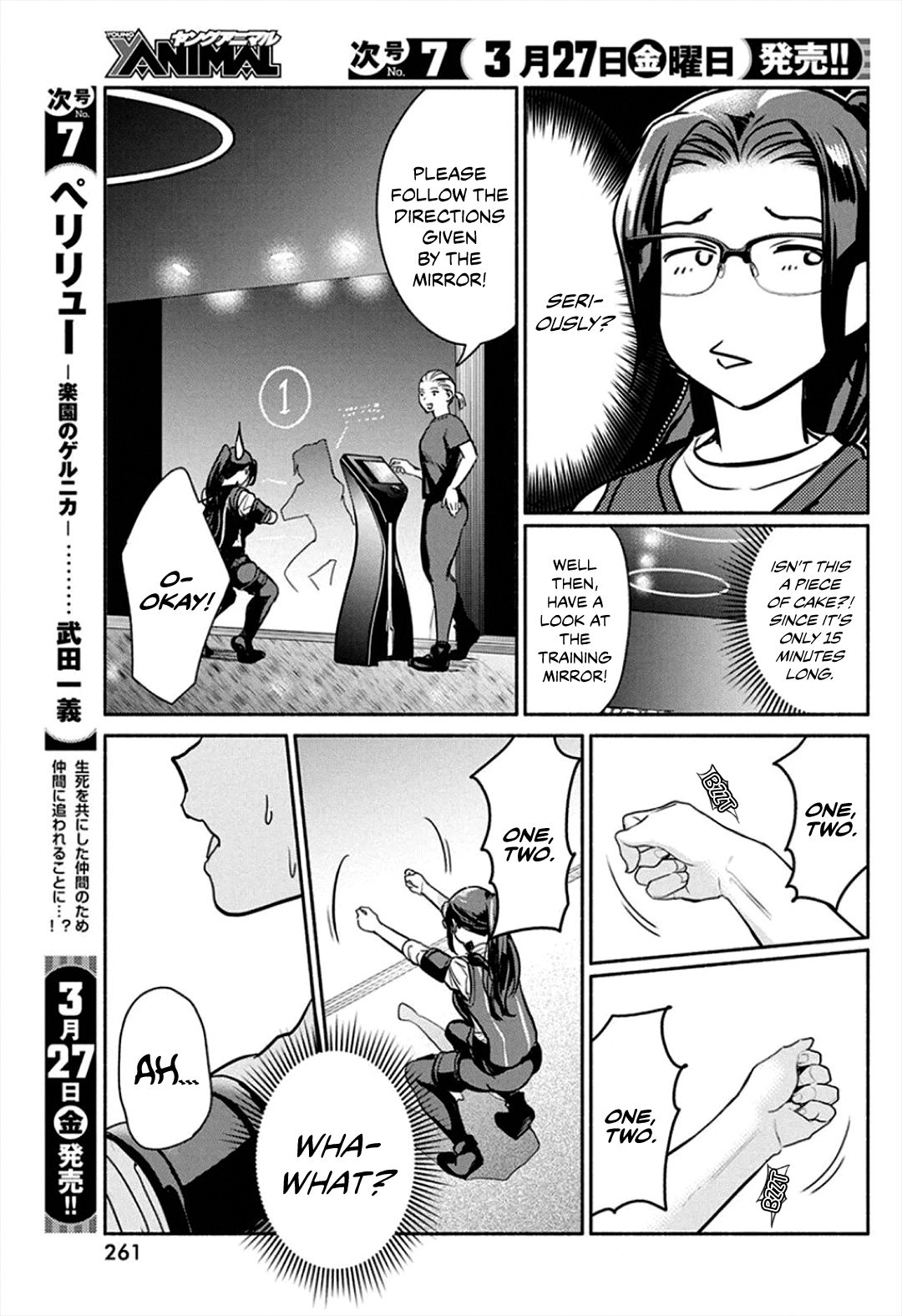 Page 7 of Chapter 45