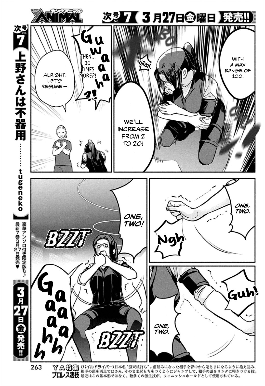 Page 9 of Chapter 45