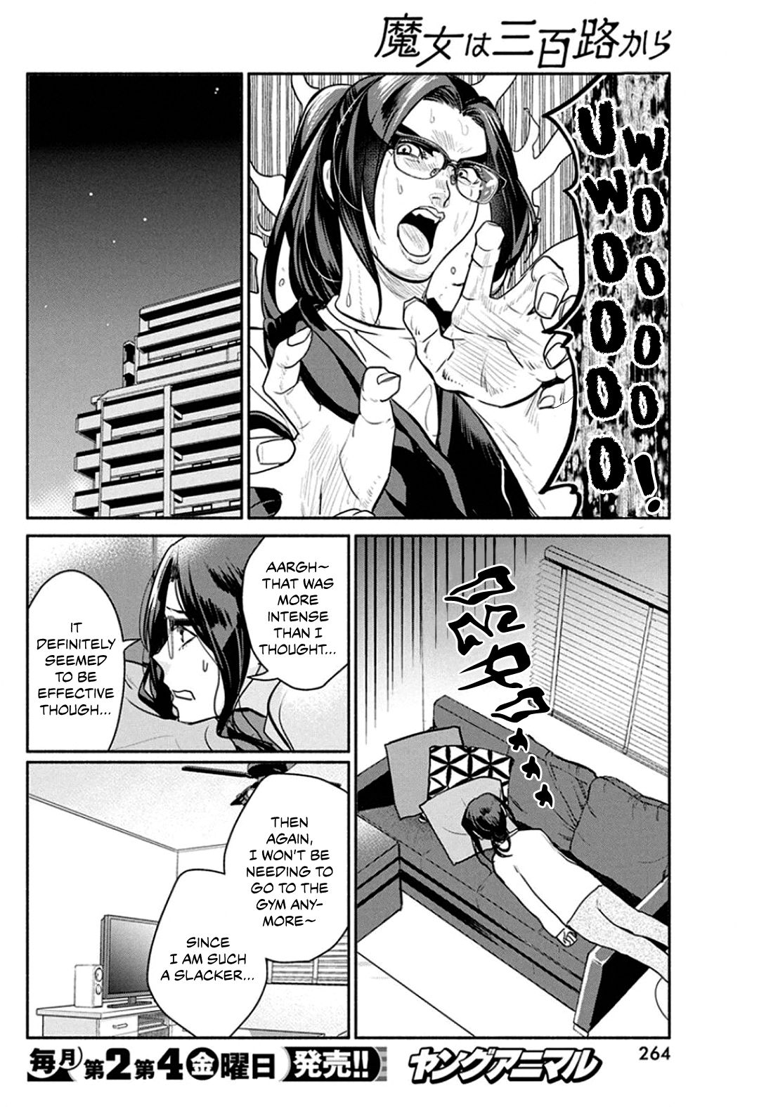 Page 10 of Chapter 45