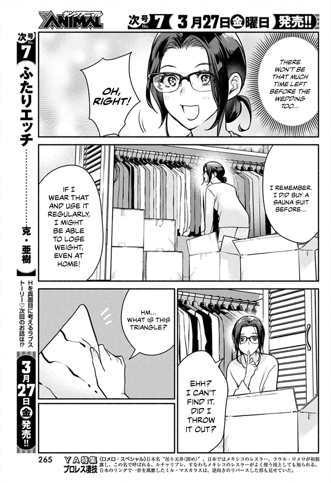 Page 11 of Chapter 45