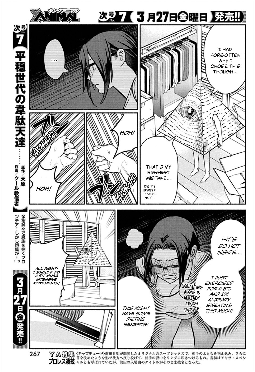 Page 13 of Chapter 45