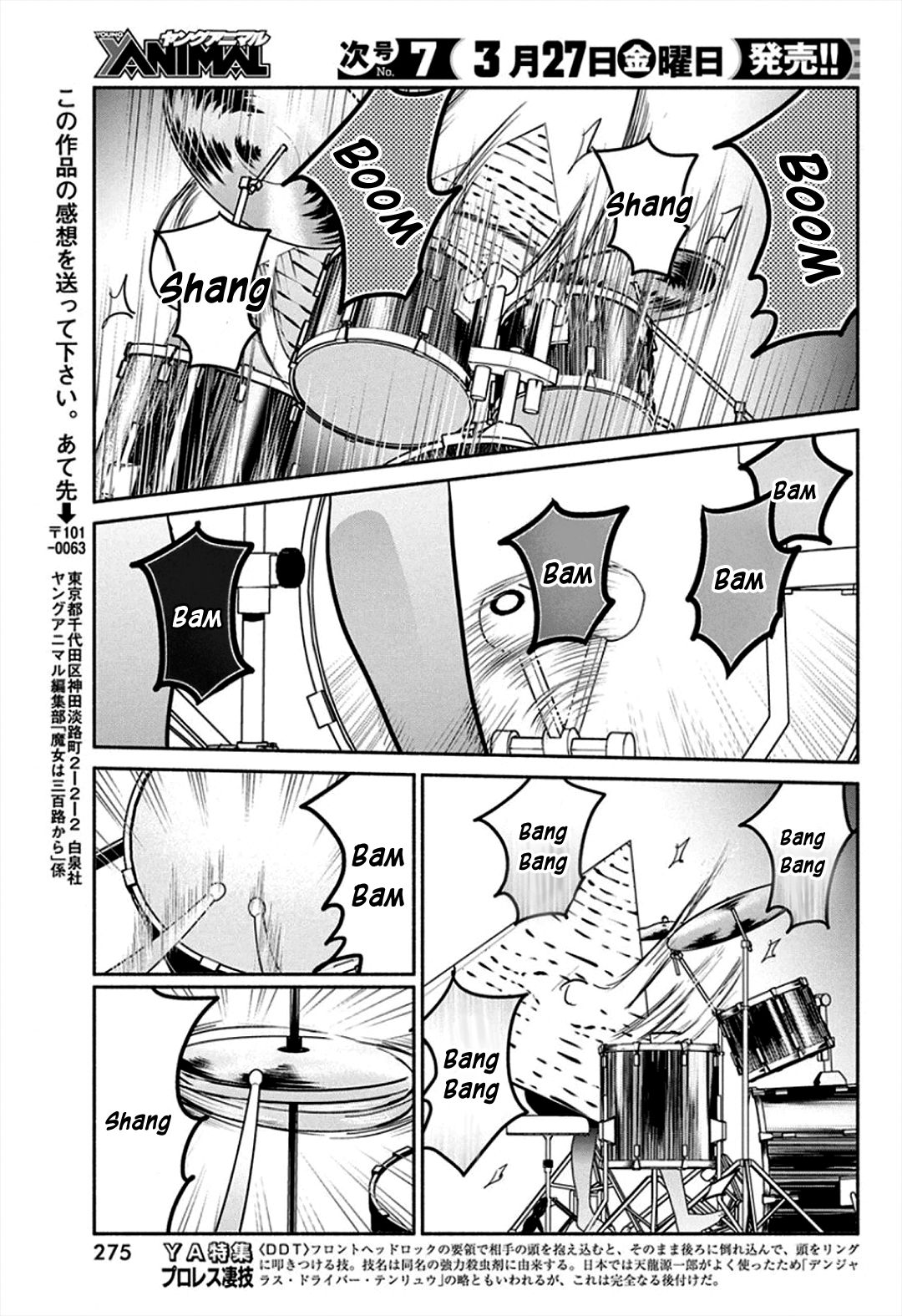 Page 21 of Chapter 45