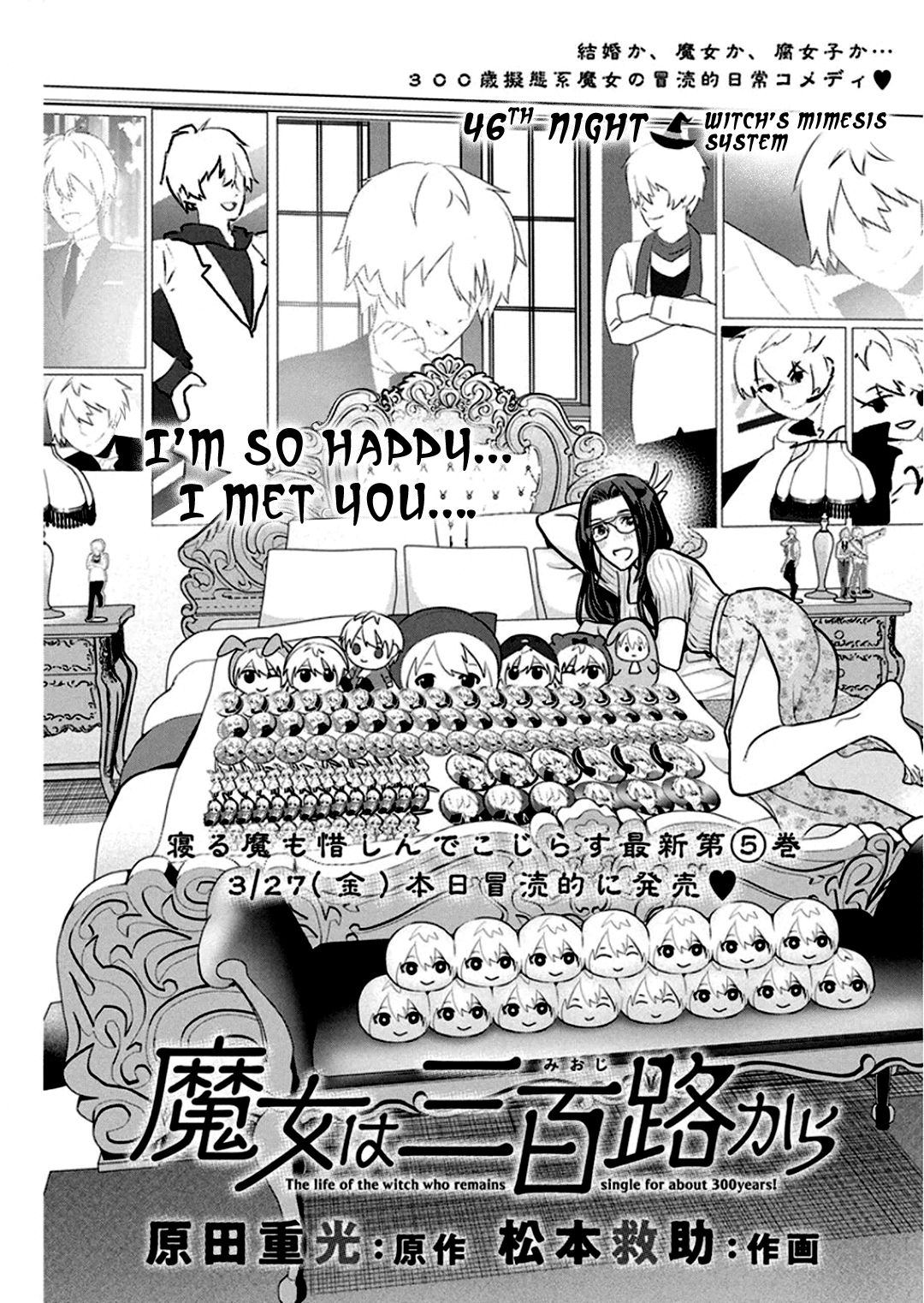 Page 2 of Chapter 46